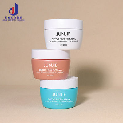 Lüks 200g Krem Ambalaj Kavanozu Vidalı Kapaklı Büyük Kapasiteli Vücut Peelingi Kozmetik Plastik Şişe Geri Dönüşüm İçin